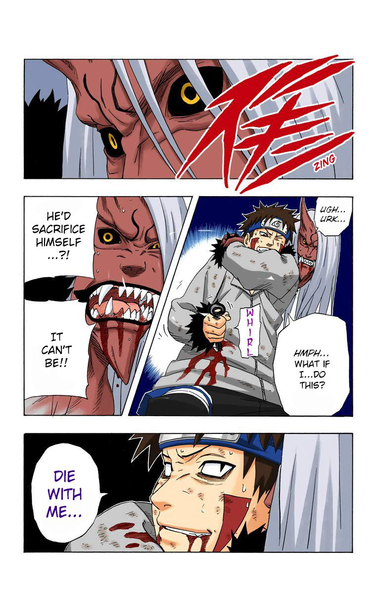 Chapter 204 — Page 17