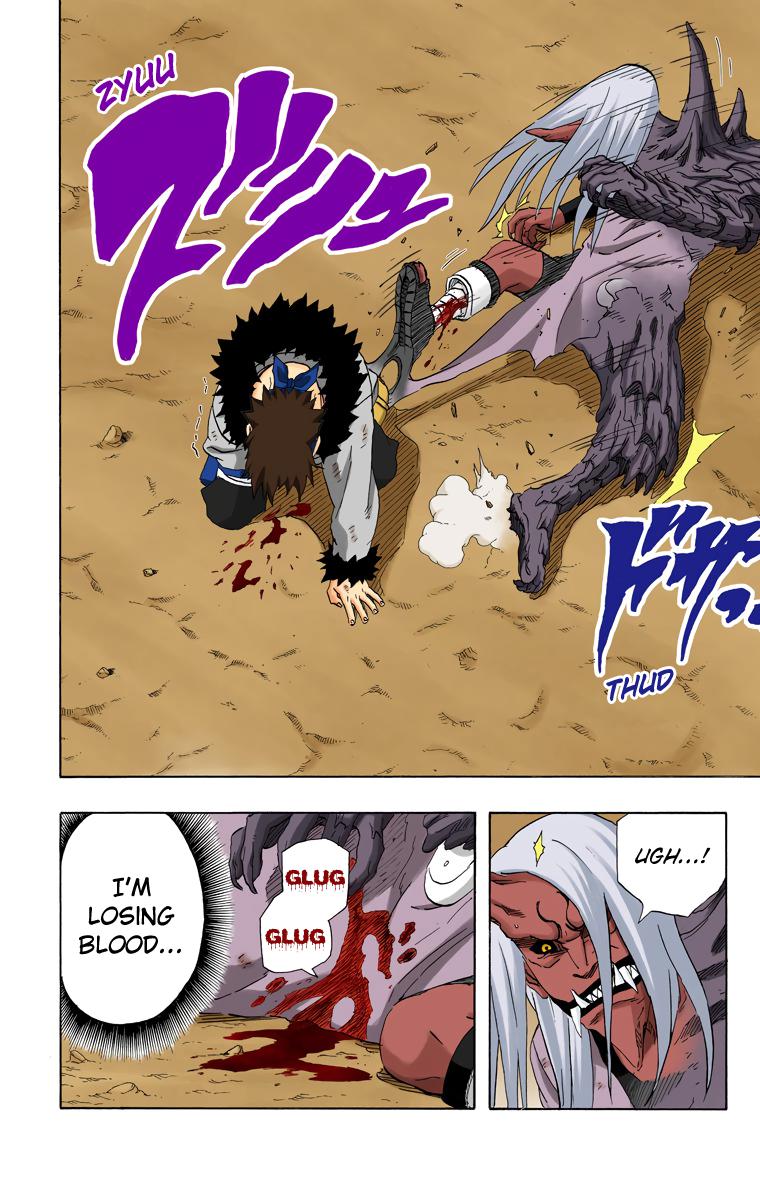 Chapter 205 — Page 4