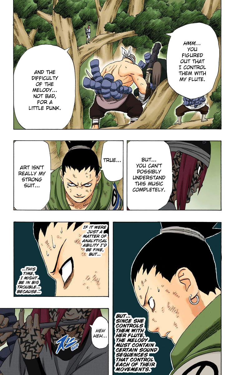 Chapter 206 — Page 17