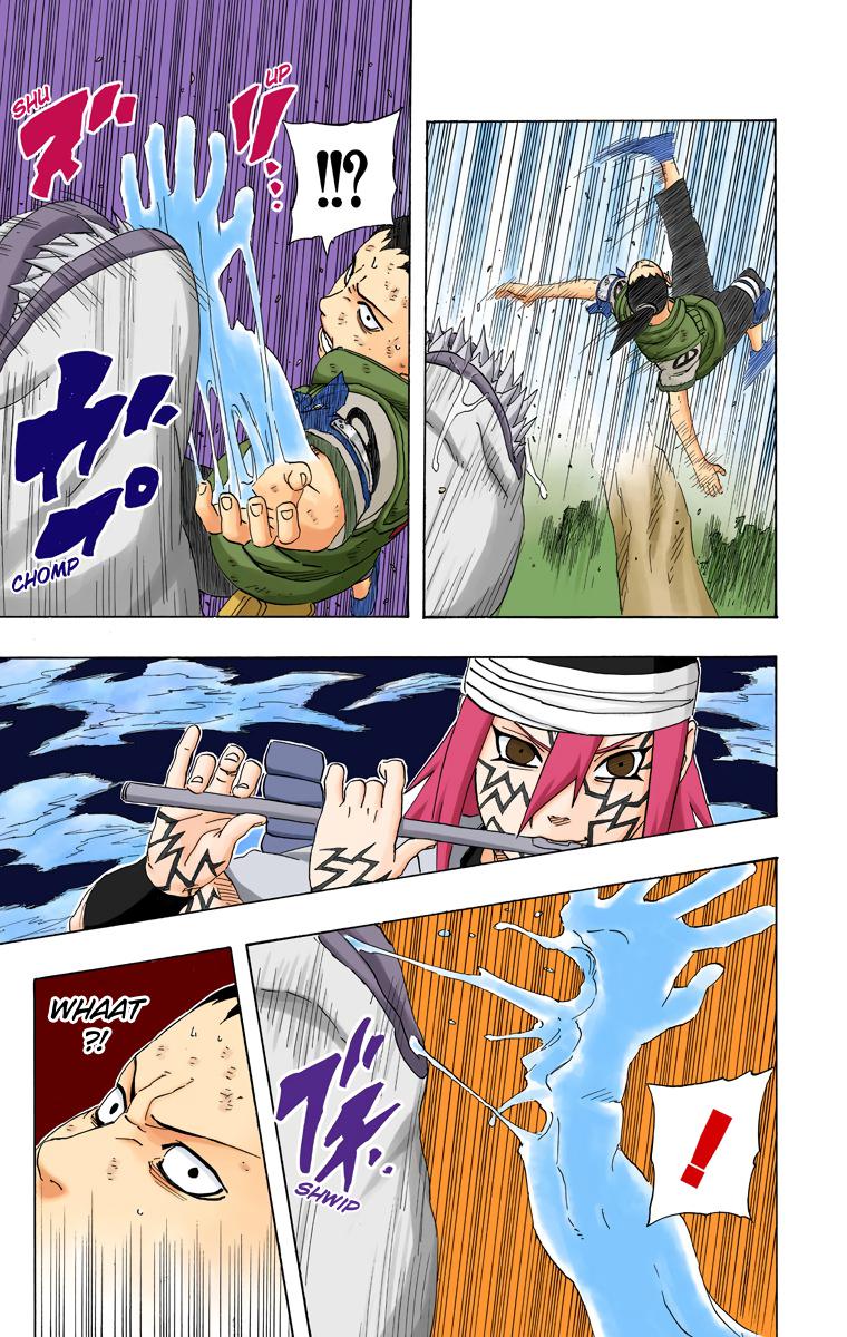 Chapter 207 — Page 5