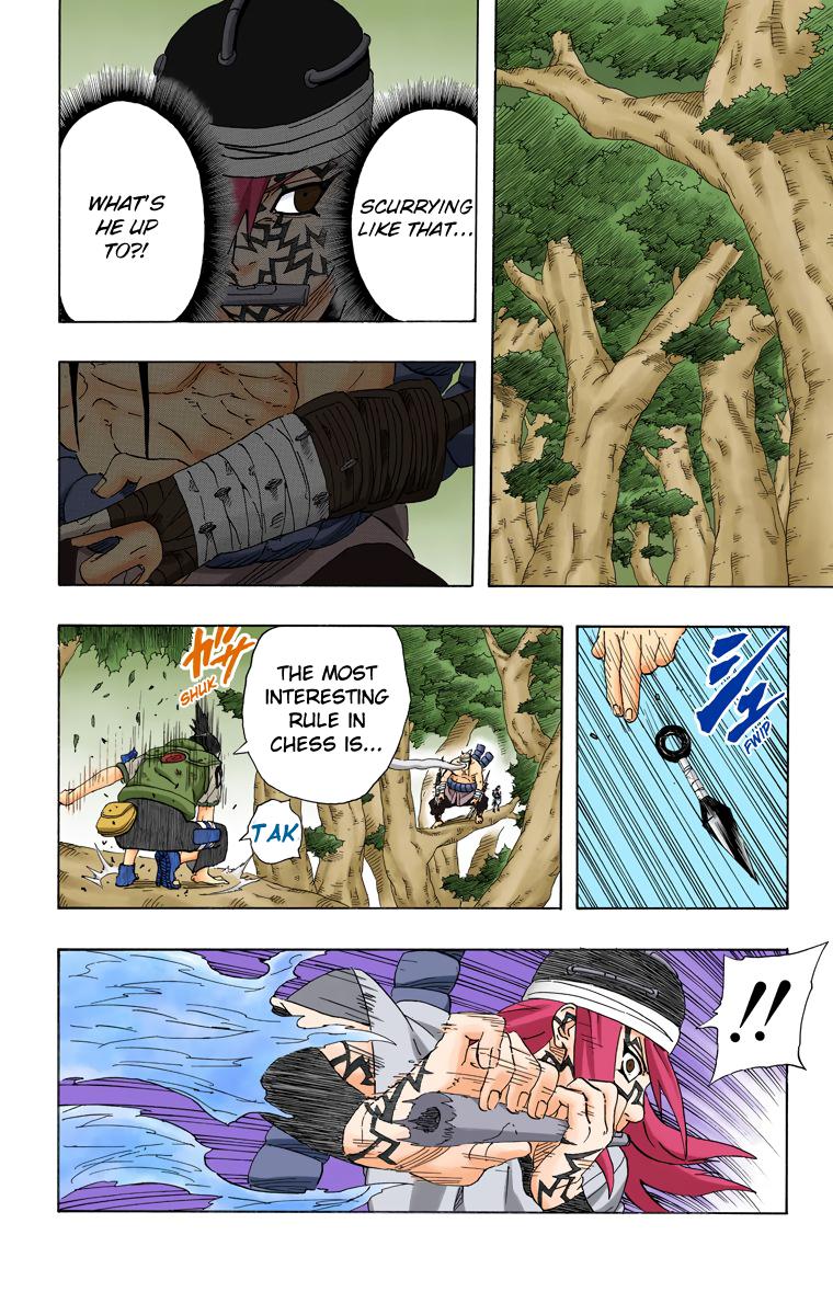 Chapter 207 — Page 16