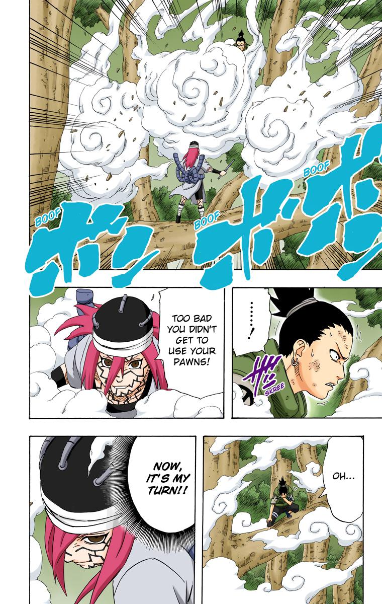 Chapter 208 — Page 6