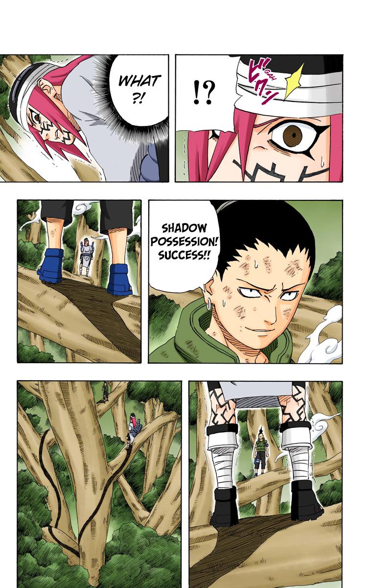 Chapter 208 — Page 7