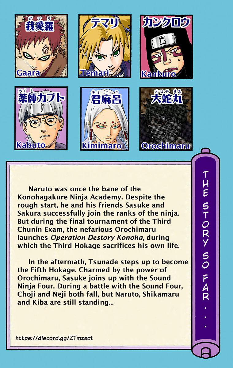 Chapter 209 — Page 5