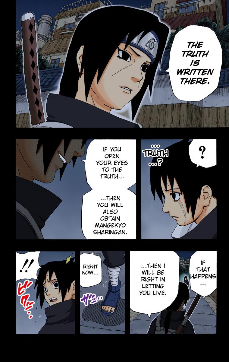 Chapter 225 — Page 4