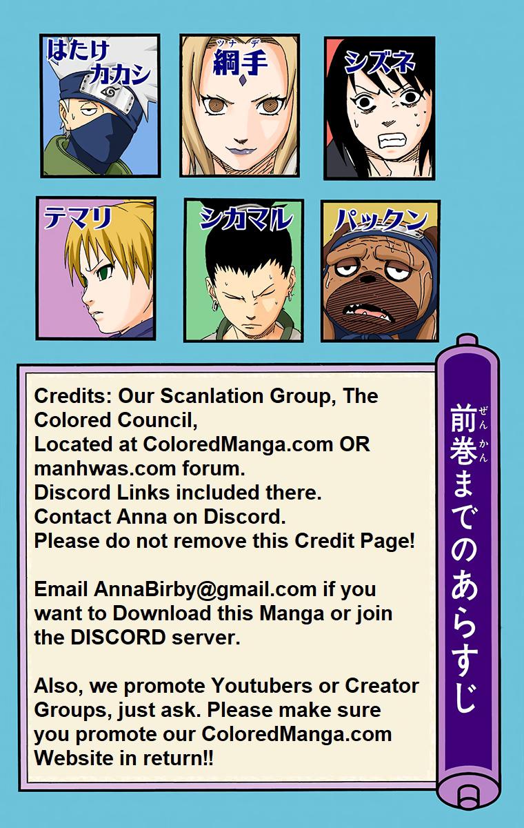 Chapter 227 — Page 5