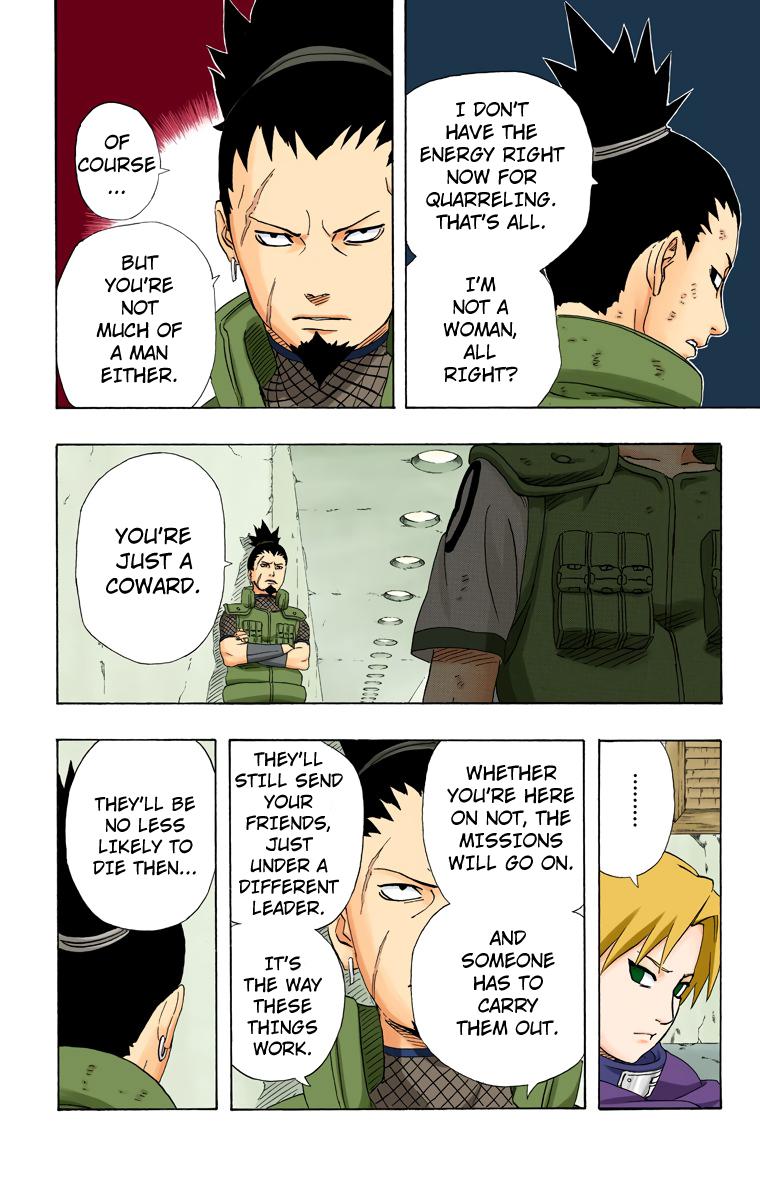 Chapter 235 — Page 14