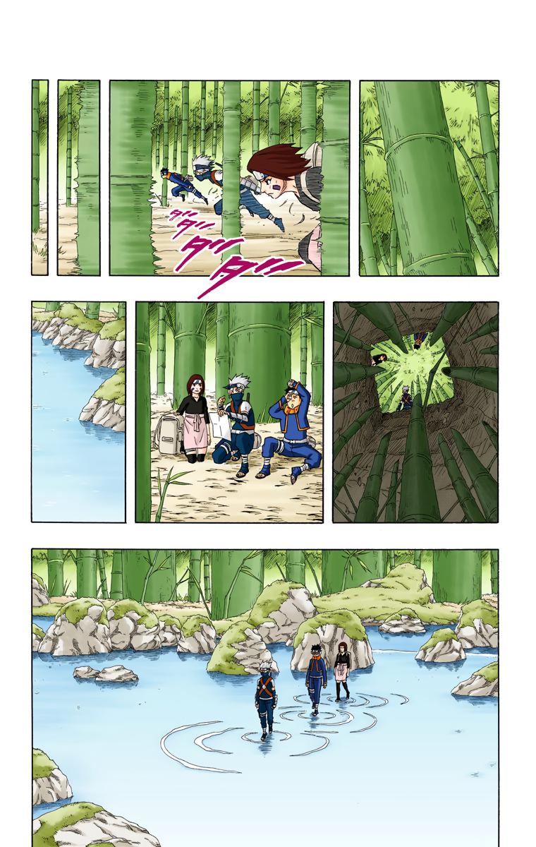 Chapter 241 — Page 5