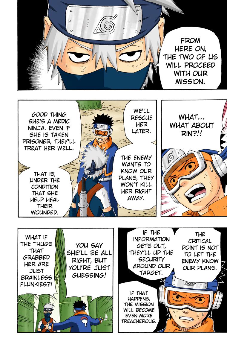 Chapter 241 — Page 12