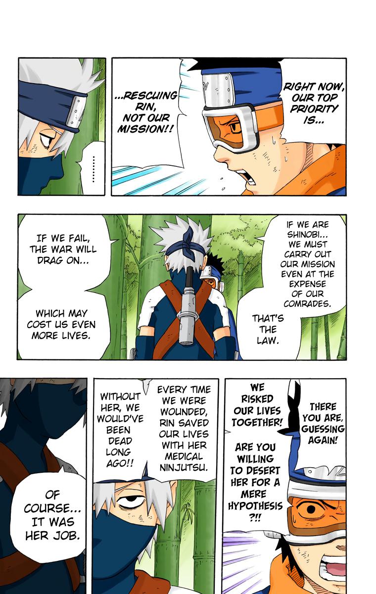 Chapter 241 — Page 13