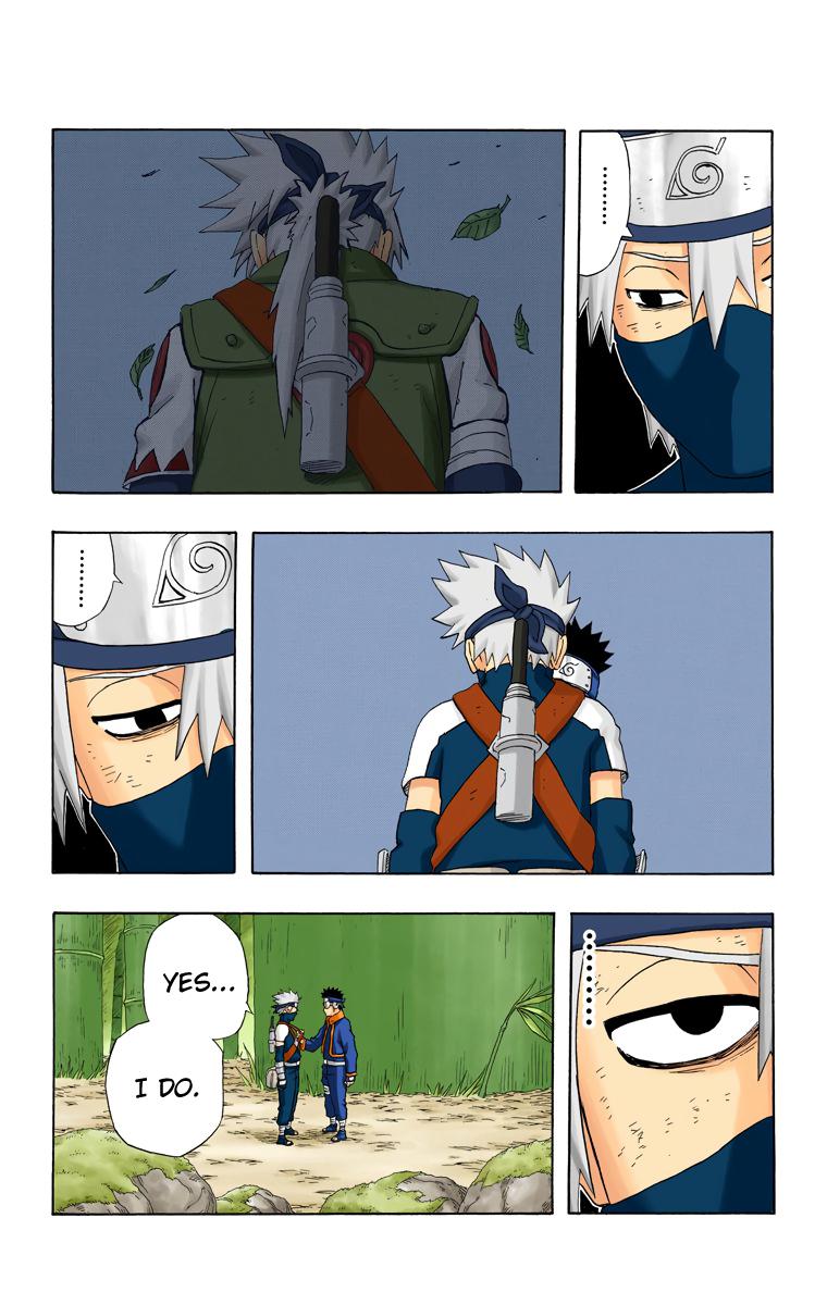 Chapter 241 — Page 17