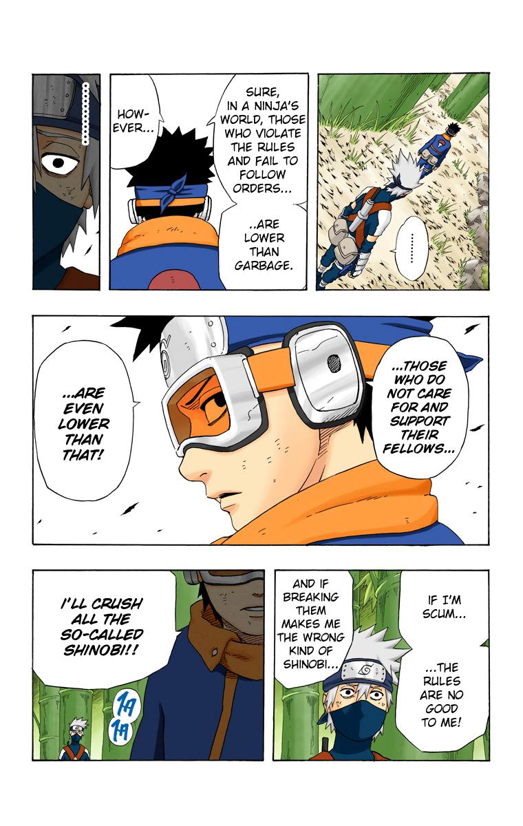 Chapter 241 — Page 19