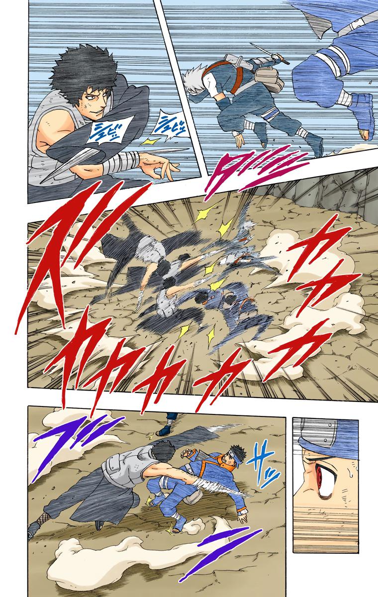 Chapter 243 — Page 6