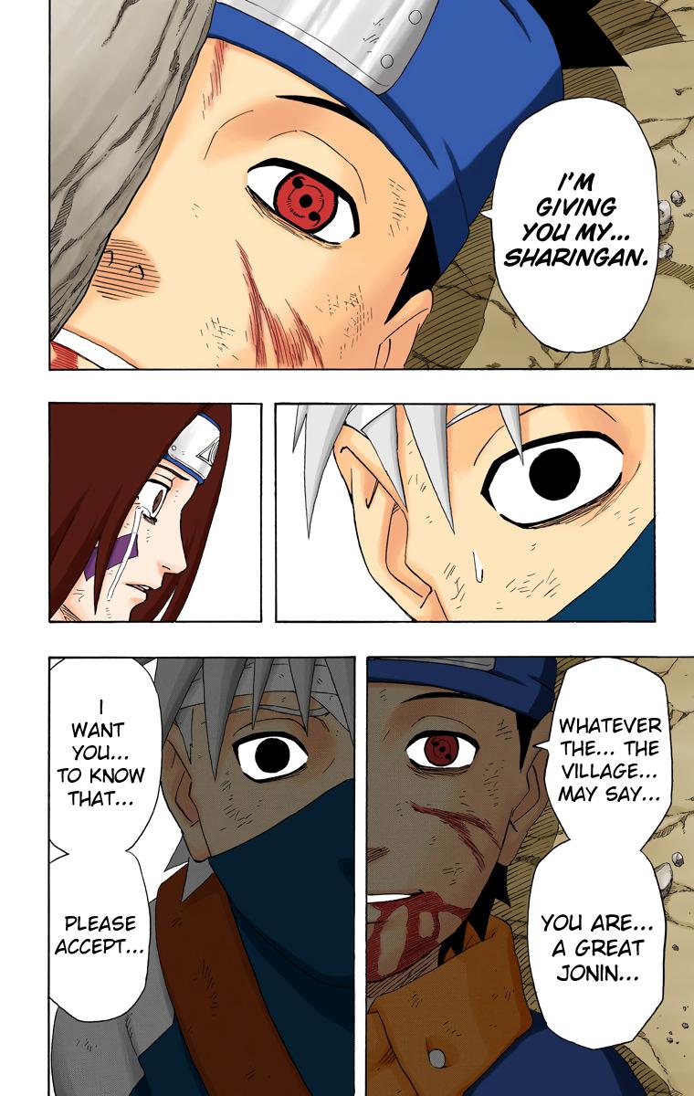 Chapter 243 — Page 16