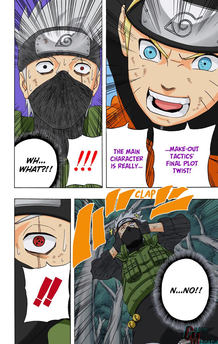 Chapter 246 — Page 17