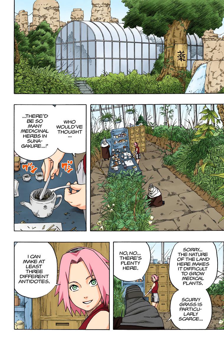 Chapter 254 — Page 7
