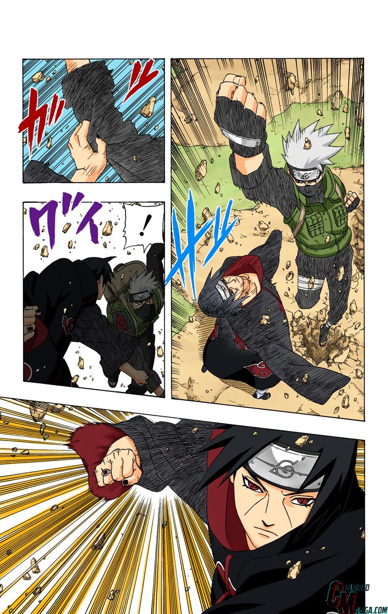 Chapter 260 — Page 5