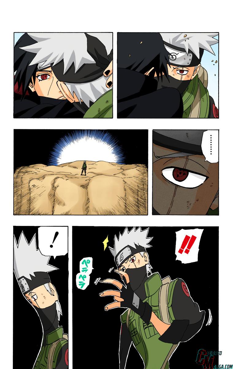 Chapter 260 — Page 7