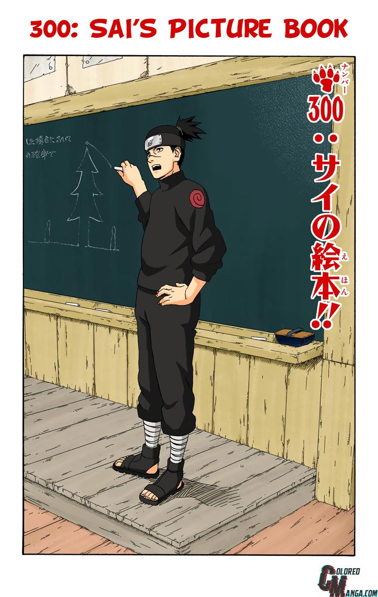 Chapter 300 — Page 6