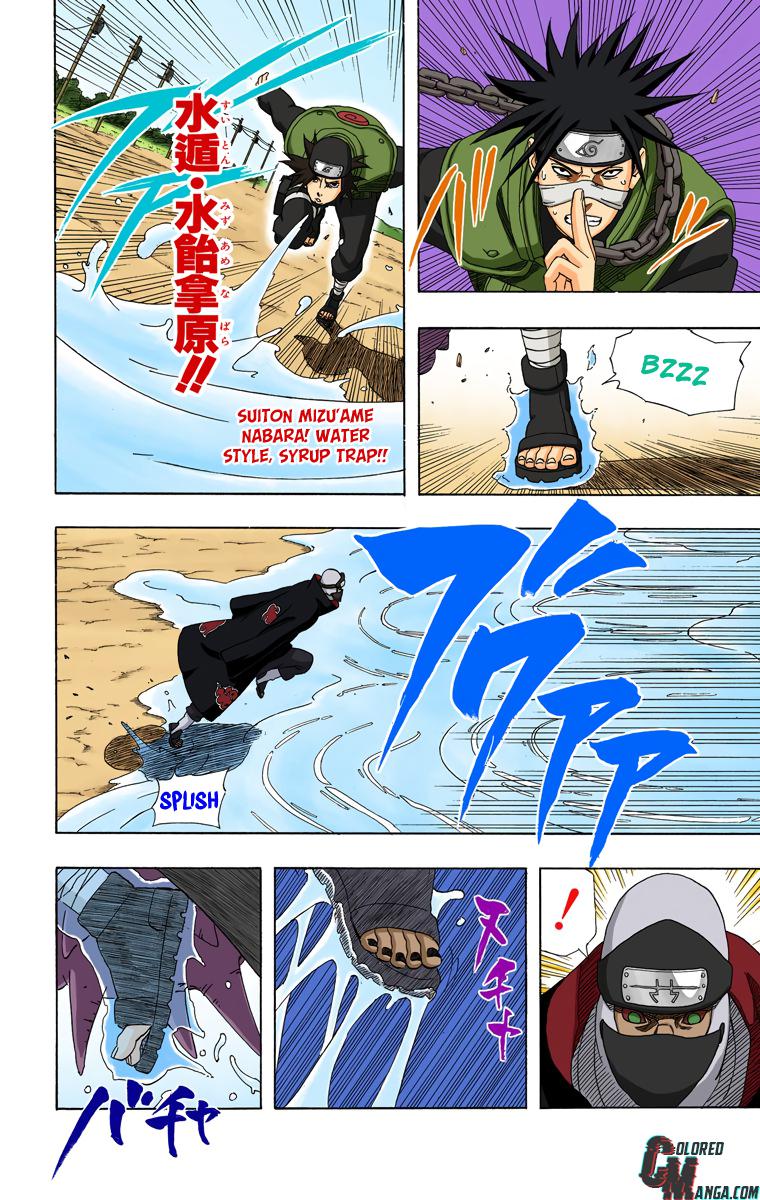 Chapter 326 — Page 8