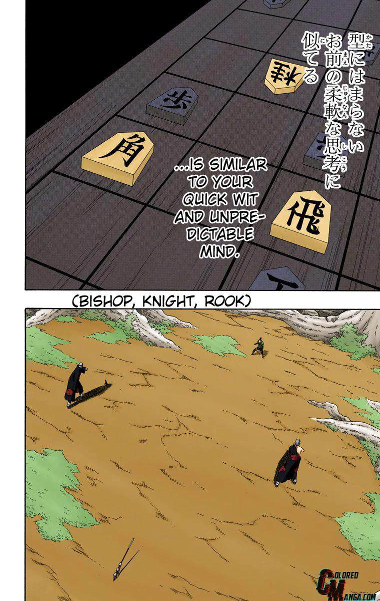 Chapter 332 — Page 18