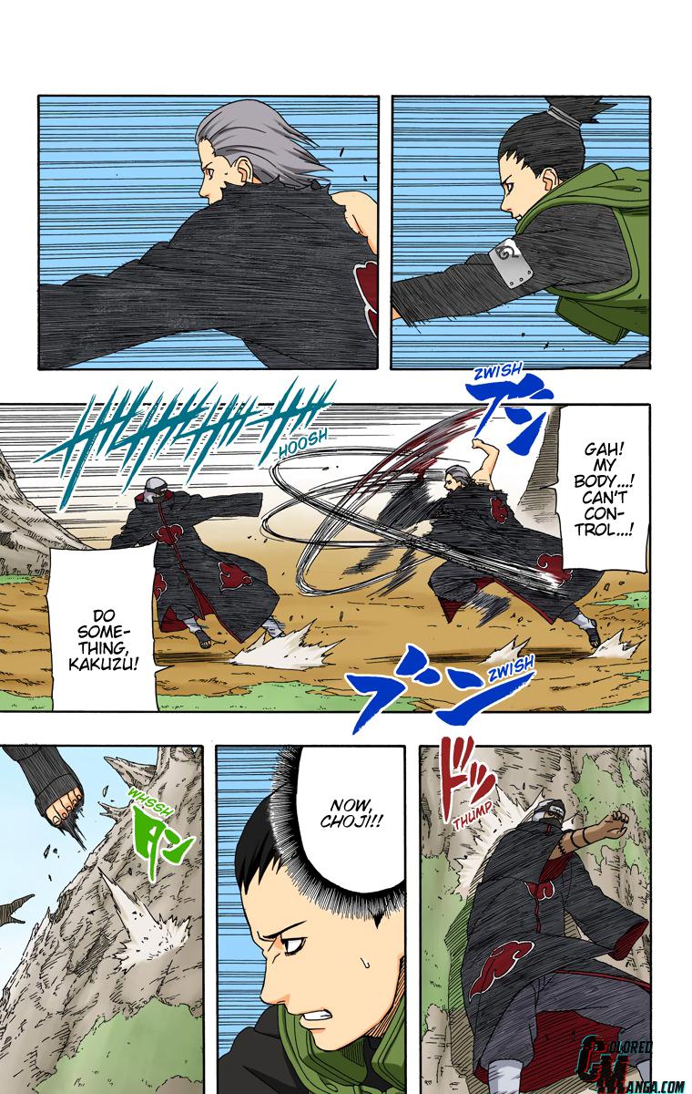 Chapter 333 — Page 7