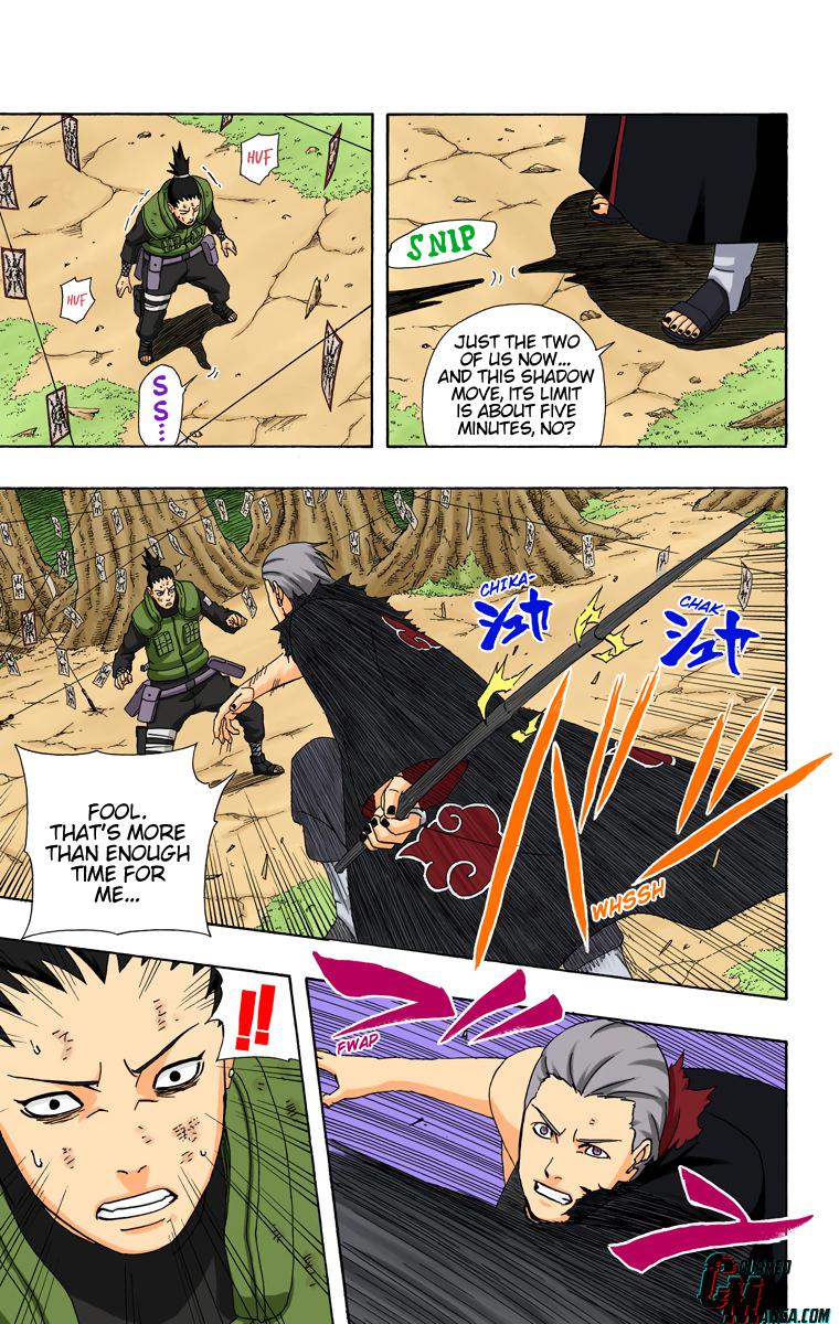 Chapter 336 — Page 7