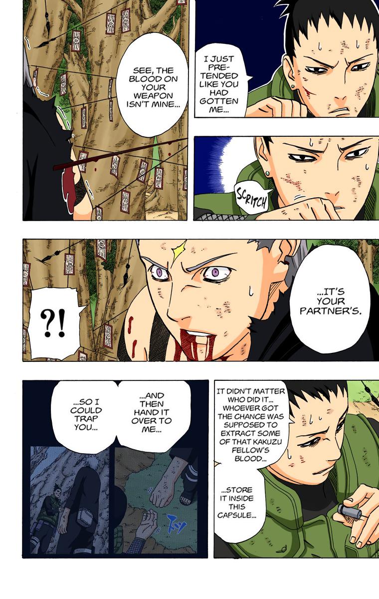 Chapter 337 — Page 4