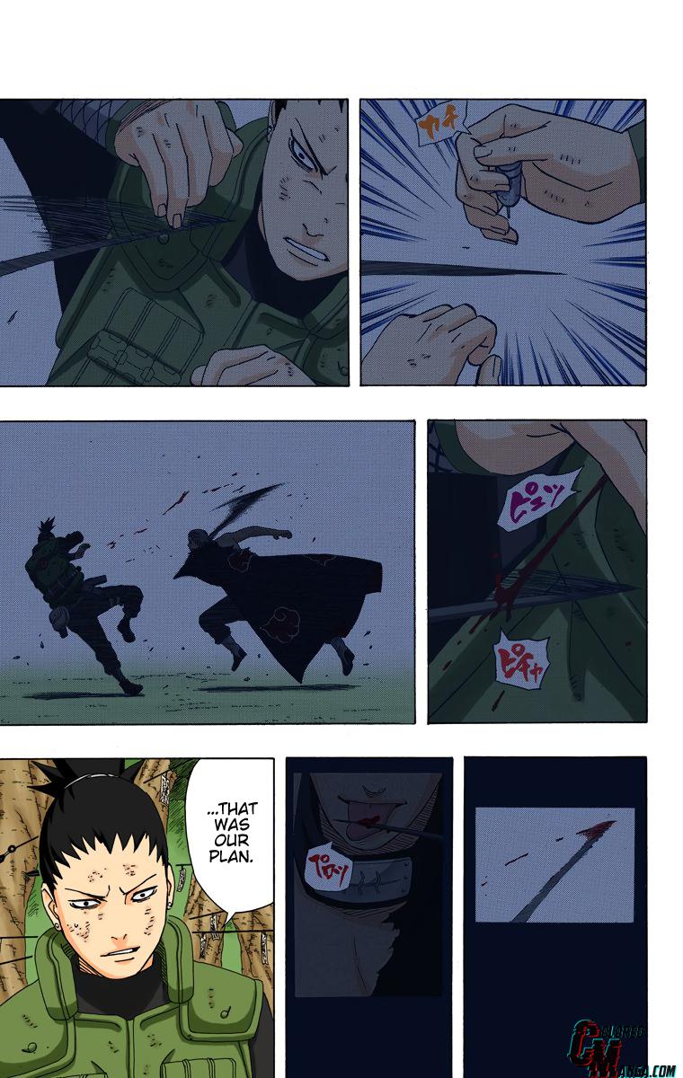 Chapter 337 — Page 5