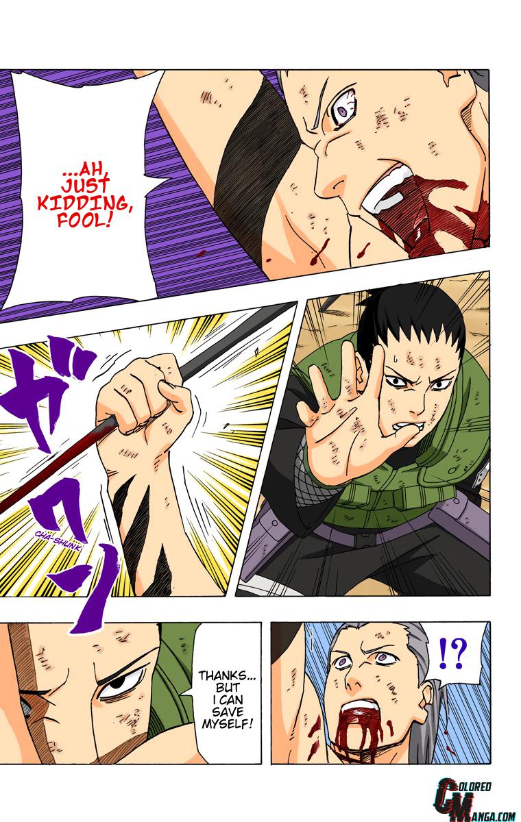 Chapter 338 — Page 7