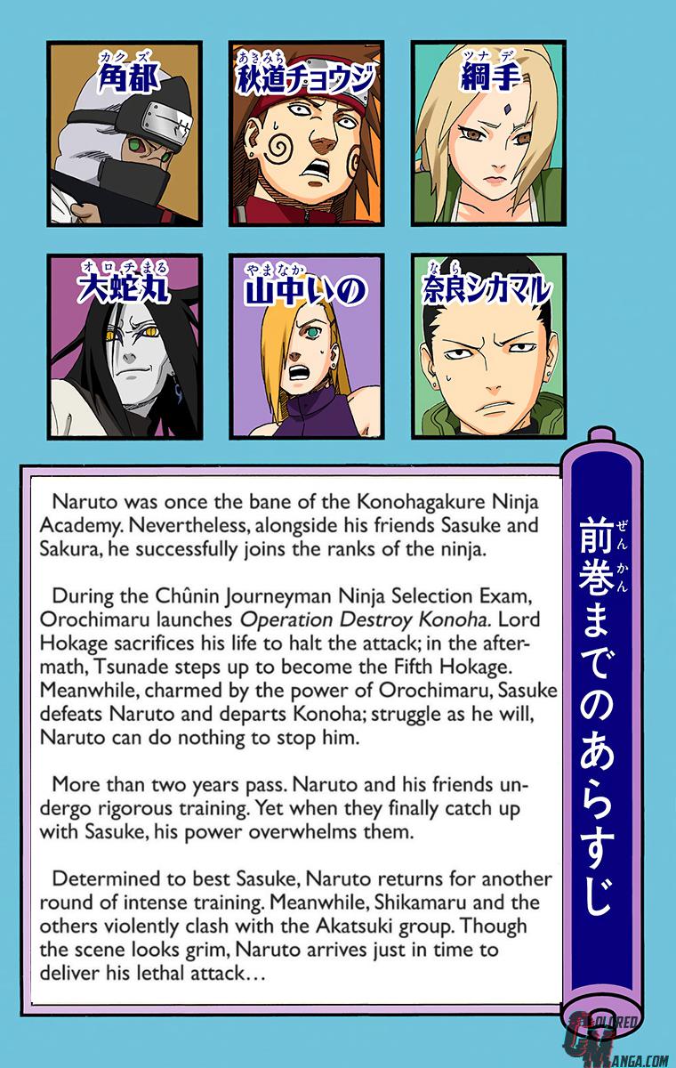 Chapter 340 — Page 5