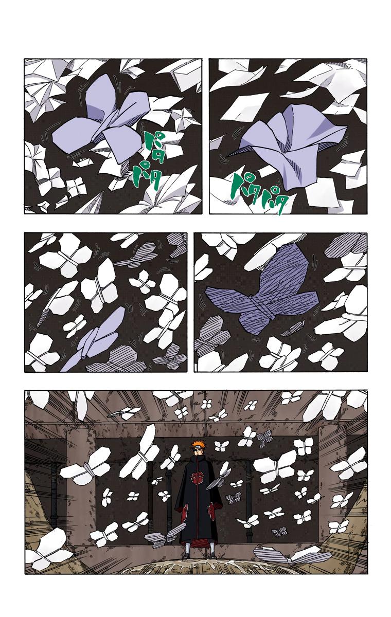Chapter 368 — Page 15