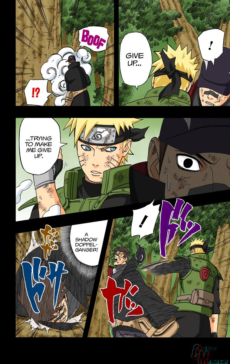 Chapter 416 — Page 4