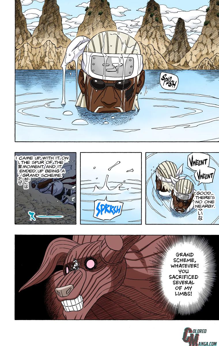 Chapter 419 — Page 14