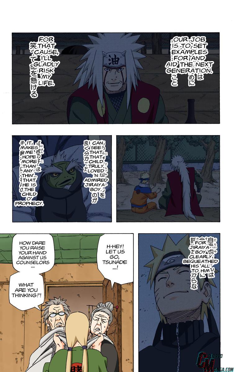 Chapter 421 — Page 7