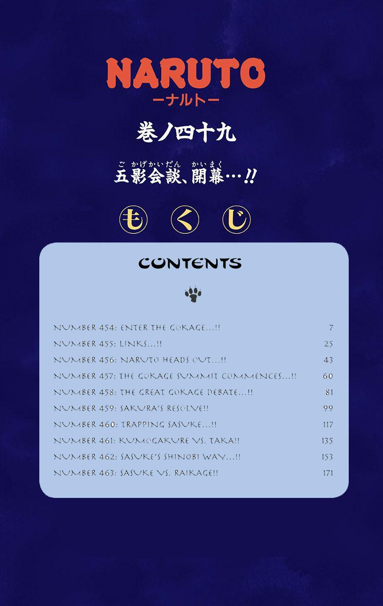 Chapter 454 — Page 5