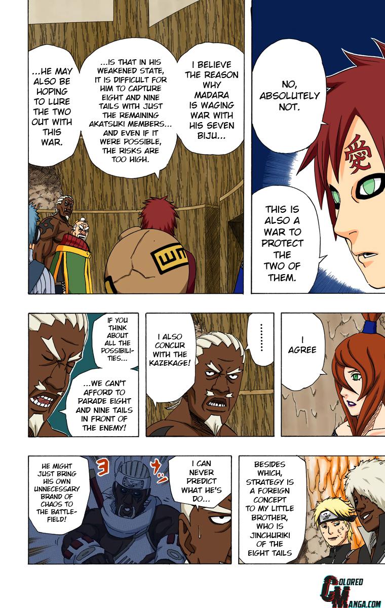 Chapter 468 — Page 6