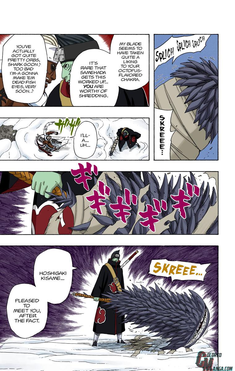 Chapter 470 — Page 17