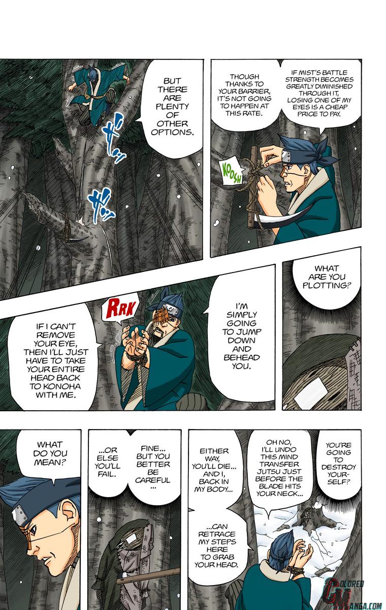 Chapter 471 — Page 7