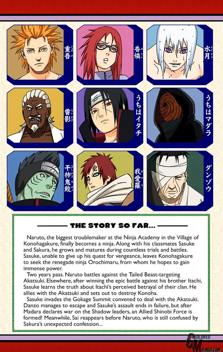 Chapter 474 — Page 5