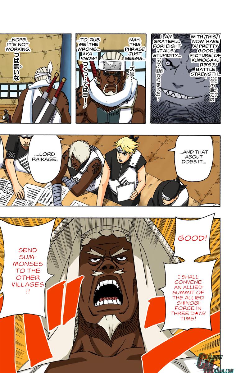Chapter 490 — Page 17