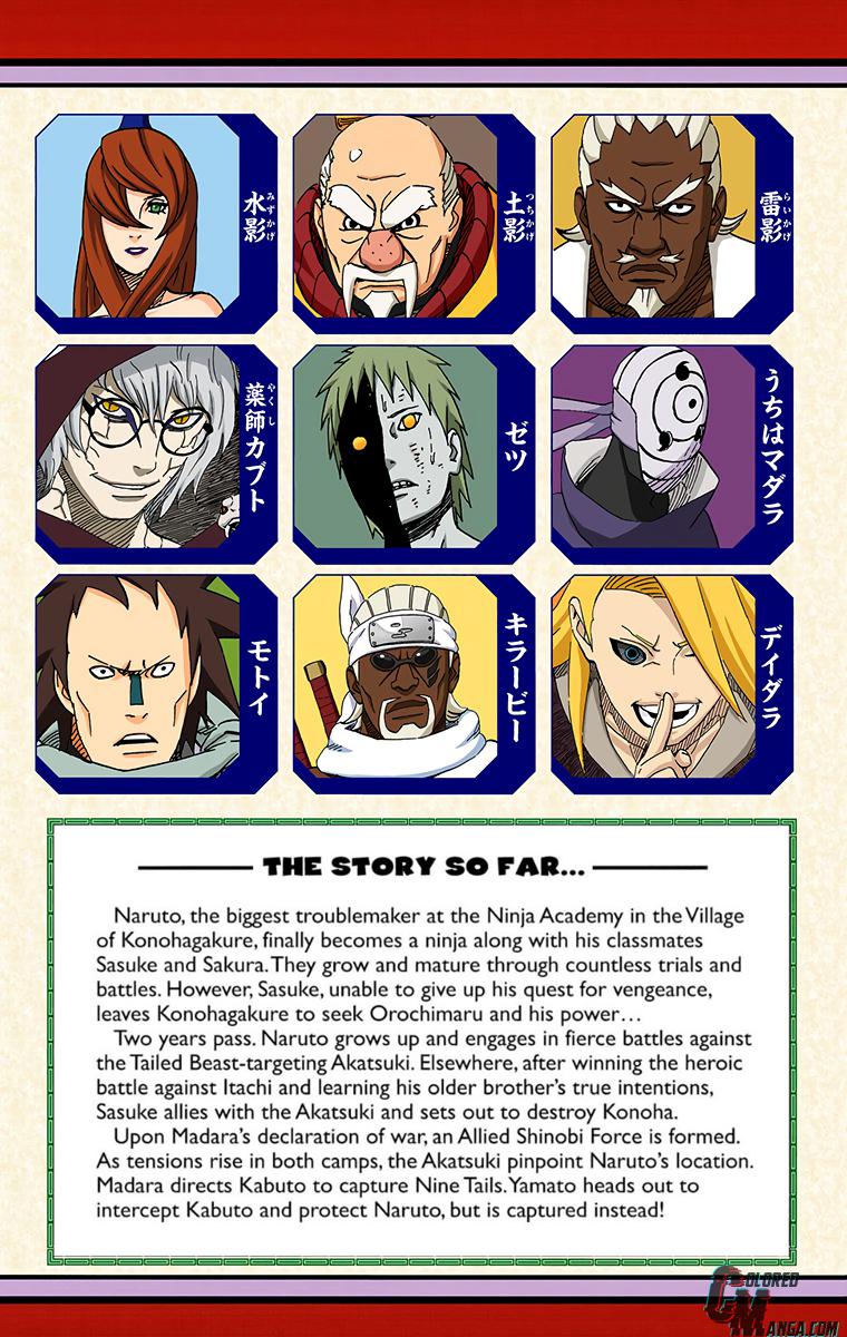 Chapter 515 — Page 5