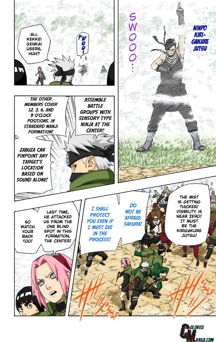 Chapter 522 — Page 8