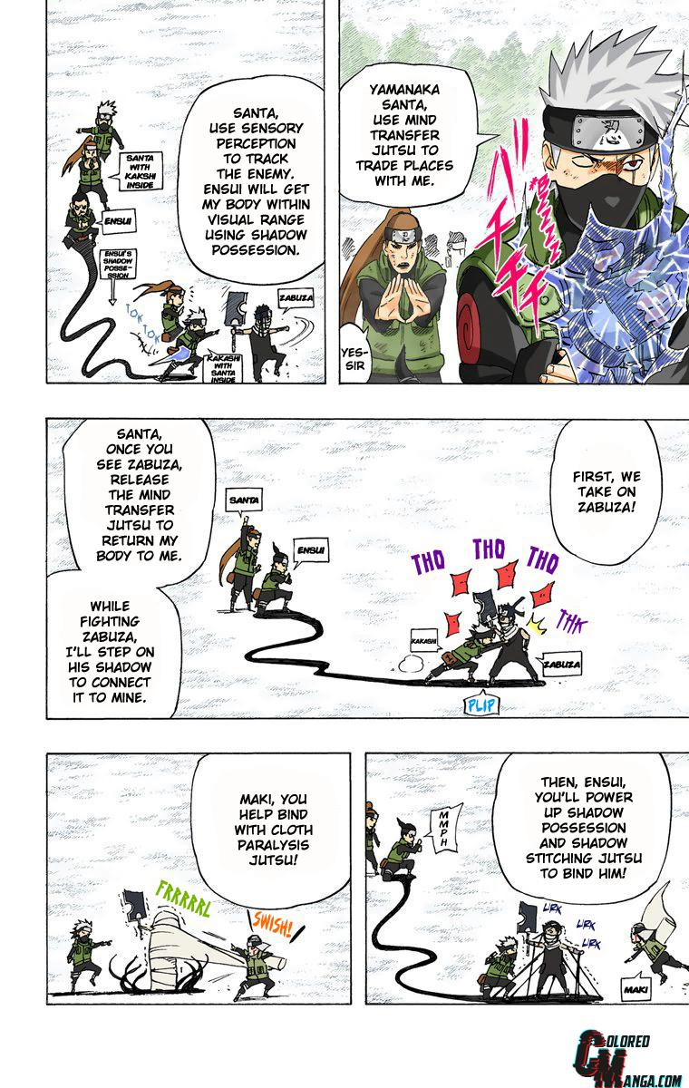 Chapter 523 — Page 8