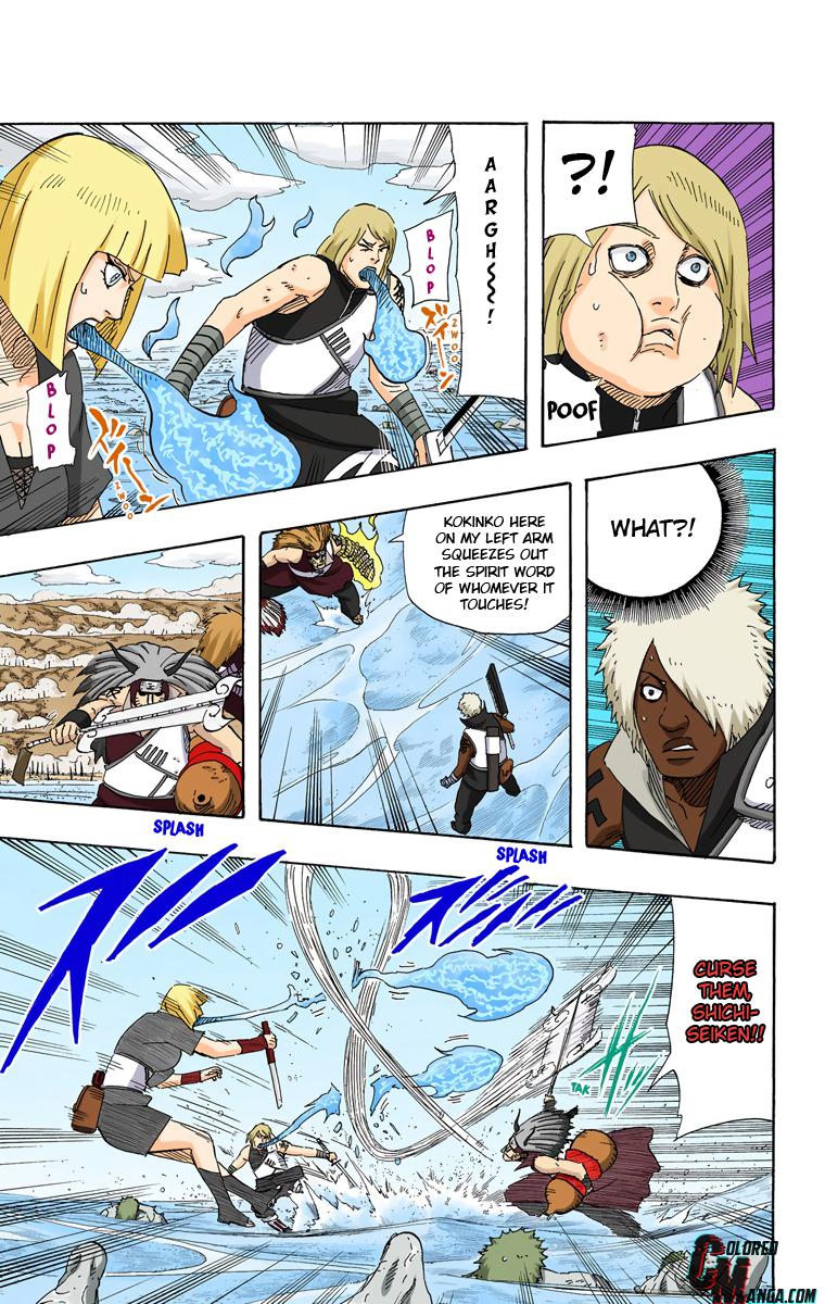 Chapter 527 — Page 7
