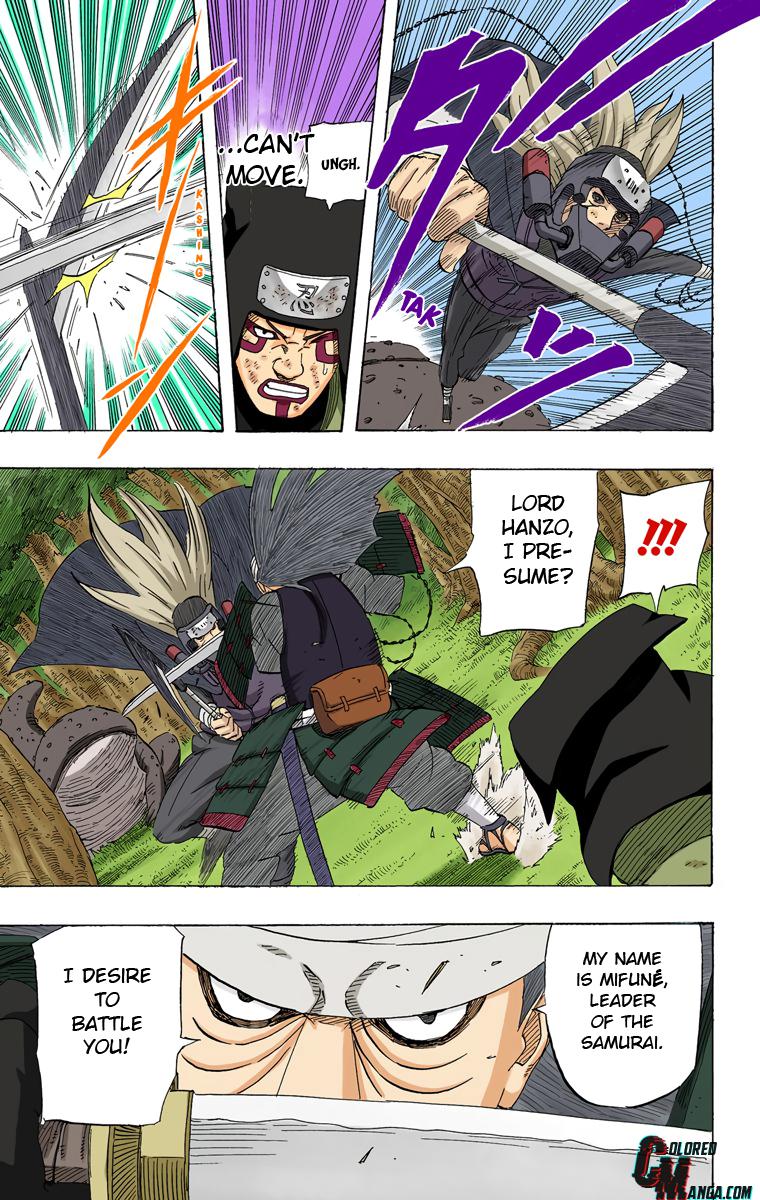 Chapter 530 — Page 17