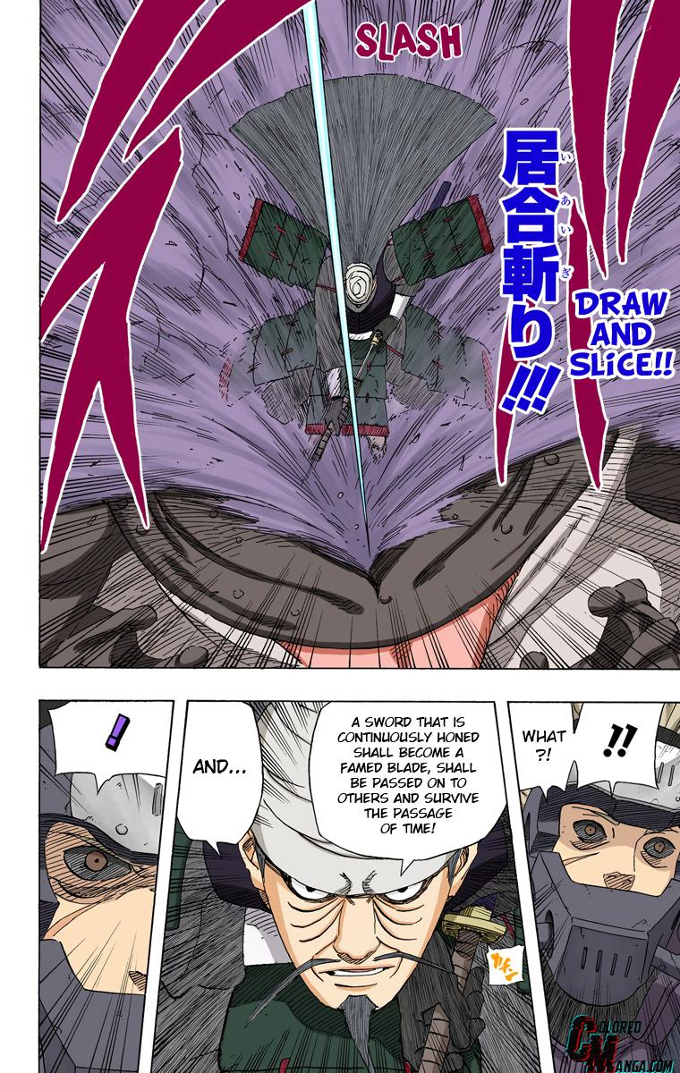 Chapter 531 — Page 17