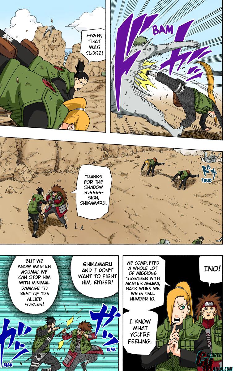 Chapter 533 — Page 7