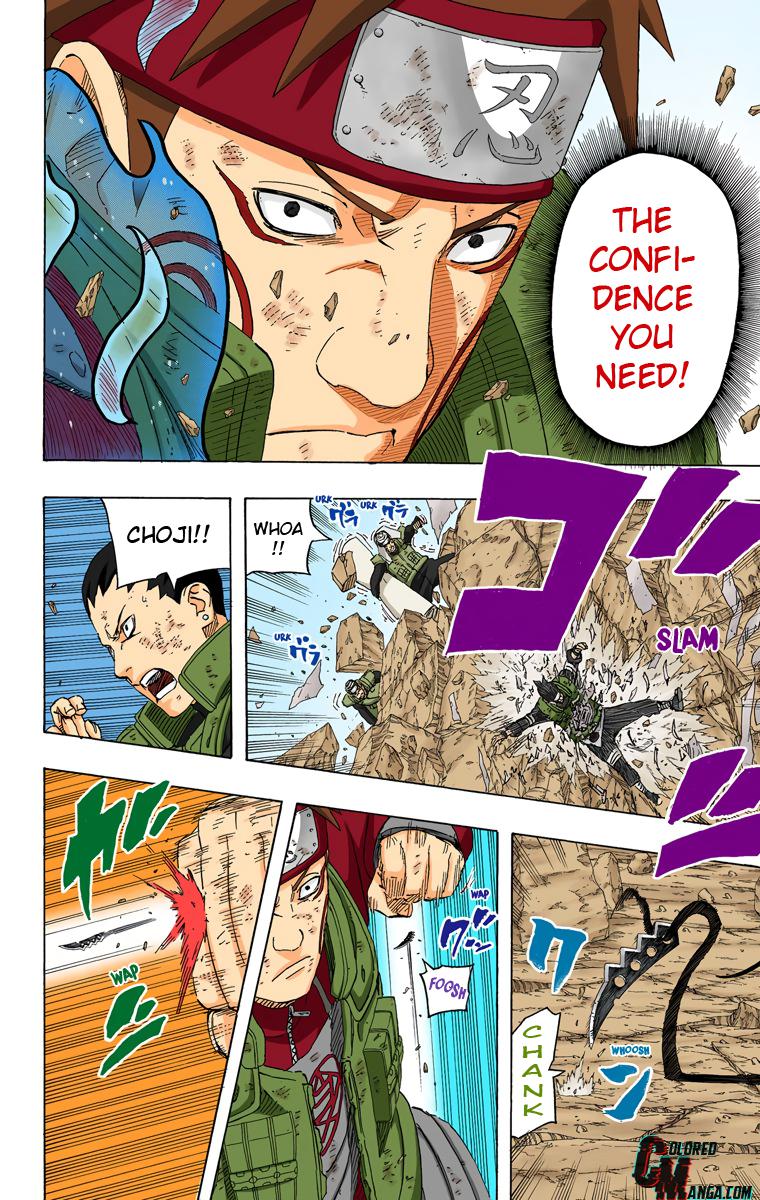 Chapter 534 — Page 7