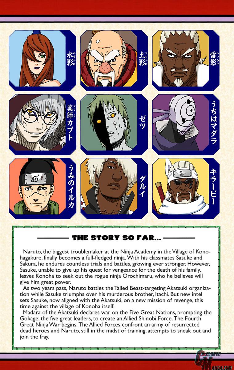 Chapter 535 — Page 5